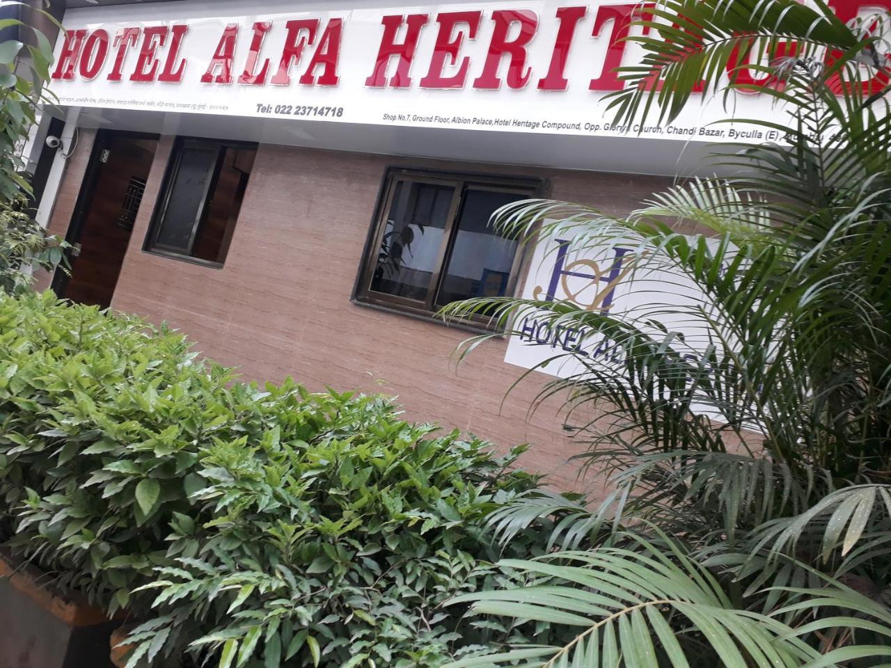 Hotel Alfa Heritage Near Tata Memorial Hospital And Near Masina Hospital — Photos 1